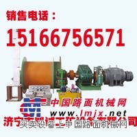 JTK提升绞车JTP提升机