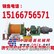 JTK提升绞车JTP提升机