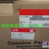 增压器专卖-纯正康明斯6CT8.3增压器4089990增压器