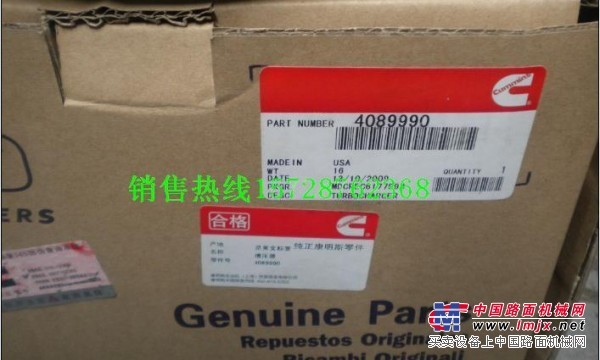 增压器专卖-纯正康明斯6CT8.3增压器4089990增压器