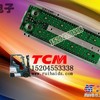 供应TCM叉车FET模块