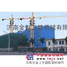 供应塔吊，买塔吊搞租赁金魁塔机