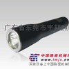 海洋王 JW7620 海洋王手电筒 海洋王LED手电筒
