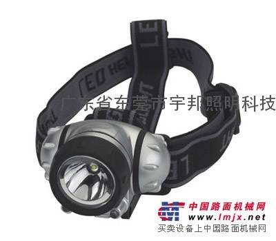 海洋王 ZW5130 海洋王防爆灯具 海洋王LED灯具