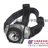海洋王 ZW5130 海洋王防爆灯具 海洋王LED灯具