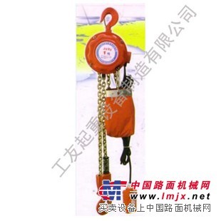 供应电动葫芦-环链电动葫芦-保定坤力吊索具