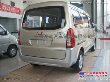 低价出售五陵荣光面包车6000元