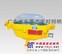 海洋王防爆灯 BFC8920 海洋王手电筒 海洋王LED灯具