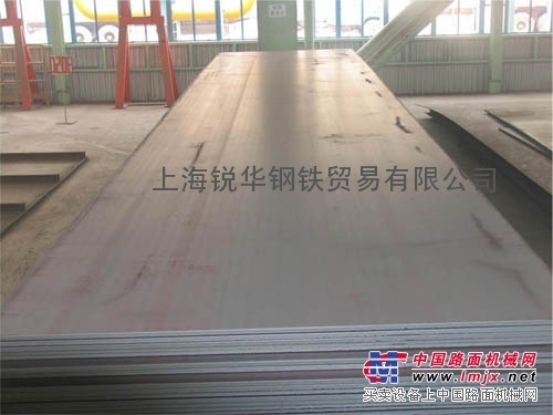 Q960D 特厚钢板 舞钢生产 021-66789950