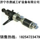 供应喷浆机压紧装置 PZ-5压紧装置 喷浆机配件