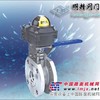上明信号球阀