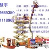 山东即墨出租空压机 即墨空压机出租 即墨租赁空压机