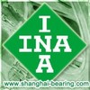 上海轴研贸易有限公司