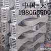供应泄水管