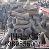 桥梁泄水管