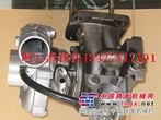 涡轮增压器专卖-纯正ISUZU五十铃6HE1增压器