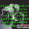 IPH-46B-32-100-11