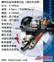 供应高频率液压缸