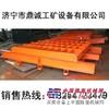 供应矿用密闭门|防水密闭门|MMB密闭门|