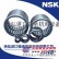唐山NSK进口轴承一级代理|浩弘原厂专卖|浩弘进口轴承公司