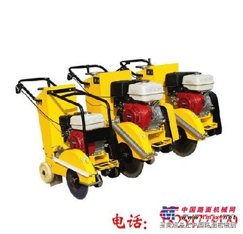DC500路面切割机 马路切割机 路面切缝机