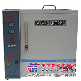 供应CCL-5型氯离子分析仪（中德伟业）