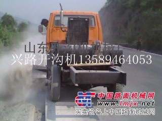 山东聊城公平机械厂供应路缘石开沟机