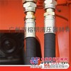 玛努利6层钢丝缠绕高压胶管