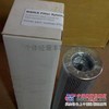 MAHLE 玛勒液压油滤芯