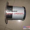 供应丹佛油气分离滤芯