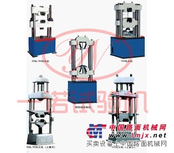 特价供应品质的WES-1000B液晶数显液压试验机