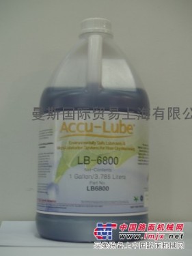 lLB-6000微量润滑切削油