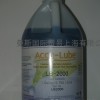 LB-2000 微量润滑切削油