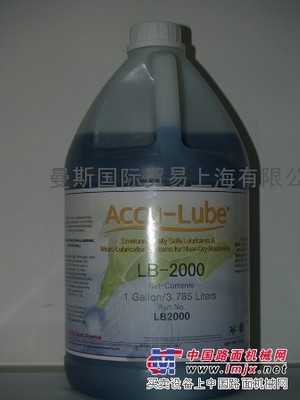 LB-2000 微量润滑切削油