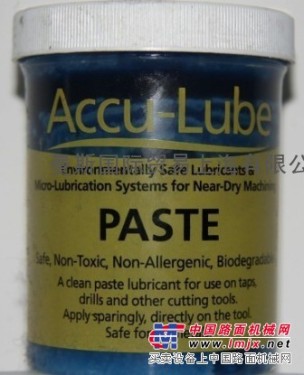 ACCU-LUBE 油膏79030