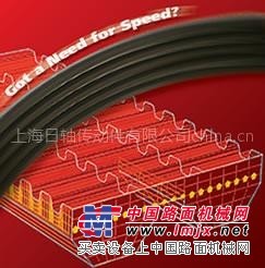 联组带4并联3V1320