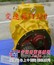 TY220变速箱