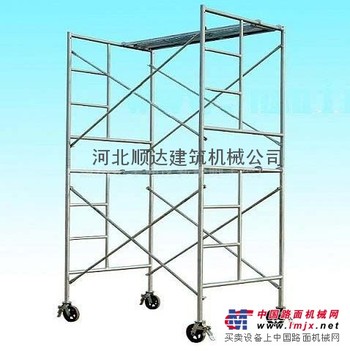 供应室内外脚手架