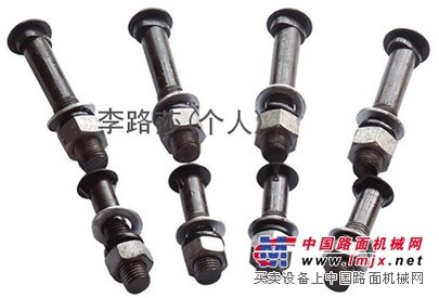 供应鱼尾螺栓(接头螺栓)