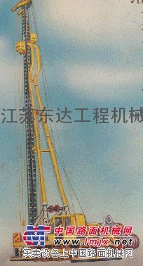 供应打桩架