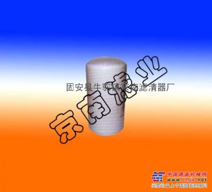 京南供应大宇65.05501-5020A机油滤芯