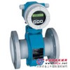 德国E+H变送器  流量计