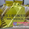 挖掘机铲斗挖斗