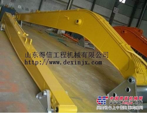挖掘机斗杆大臂