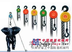 供应吉林省上海三象★手拉葫芦  