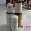 20386080 沃尔沃发电机组机油滤清器