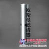 p166136唐纳森滤芯