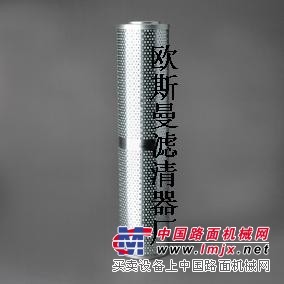 p166136唐纳森滤芯