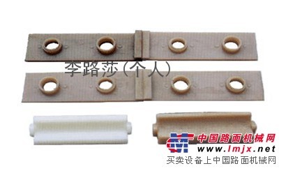 供应尼龙挡板座