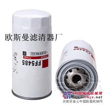 FF5485 弗列加滤芯